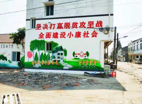 祥云手绘文化墙的优势以及选择它的理由