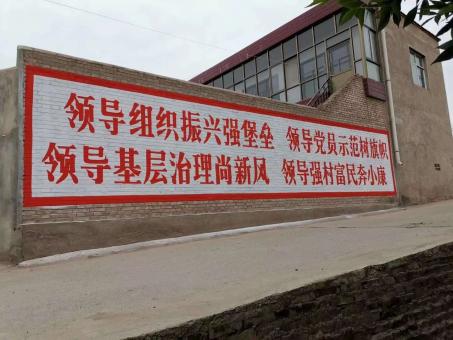 祥云墙体广告的发展趋势如何
