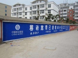祥云如何打造能够“让人记住”的广告