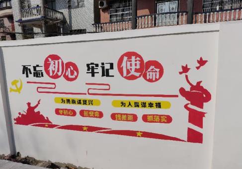 祥云美丽乡村文化墙价格怎么样