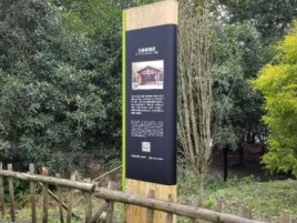 祥云标识牌材料选择和运用的注意事项