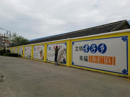 祥云墙体彩绘文化墙，一般能保持多长时间？