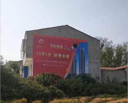 祥云墙体广告发布的关键问题