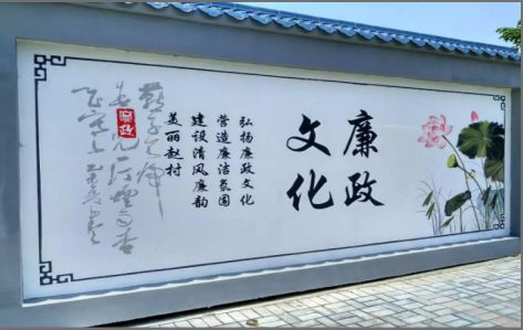 祥云文化墙可以用哪些字体你知道吗？