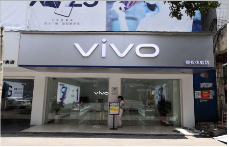 祥云店招禁忌你中招了吗？