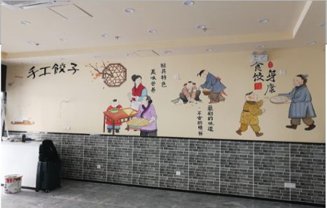 祥云手绘墙绘工具有哪些