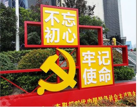 祥云标识标牌雕刻工艺的四个窍门