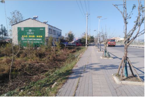祥云书山南院墙体广告