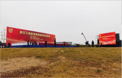 祥云活动搭建主要是做什么的？