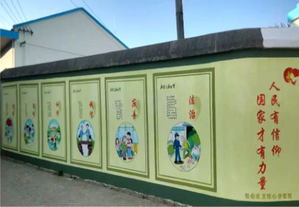祥云文化墙施工攻略