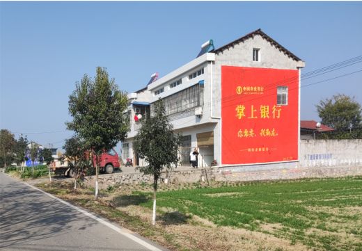 祥云墙体广告具有的独特优势