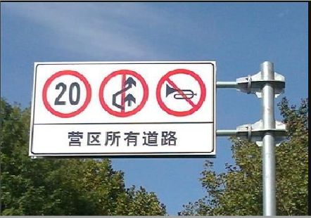 祥云大广告牌制作不可忽视的流程