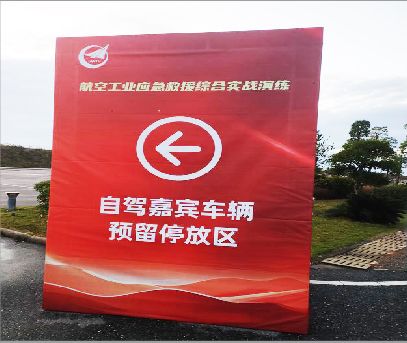 祥云户外广告牌用什么材料做最好？