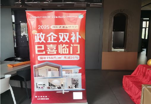 祥云户内写真的特点是什么？