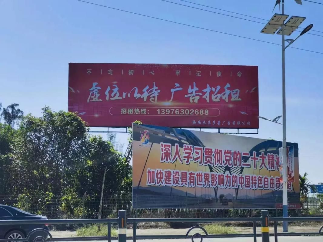 祥云户外大牌广告如何能帮助客户实现精准投放、效果翻倍？
