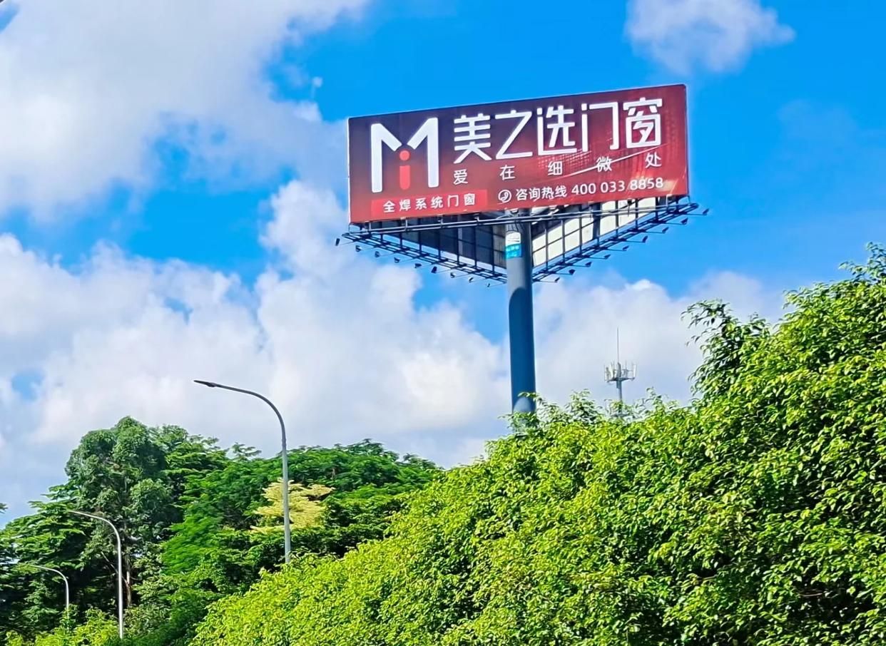祥云高速高炮广告独特的传媒优势性