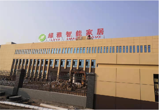 祥云如何选择大楼发光字？