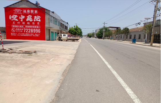 祥云墙体广告能用的好材料有哪些？