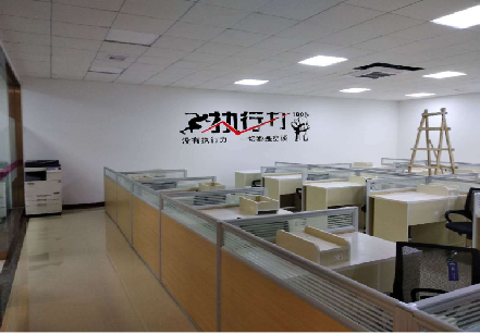 祥云企业文化墙可以分为哪几个板块?