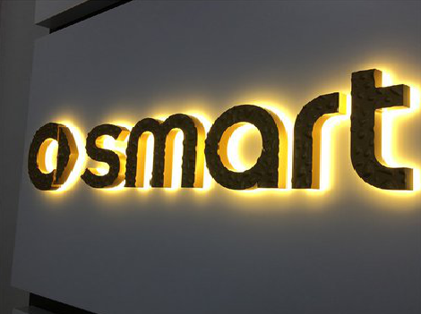 祥云背光字有什么特点？生产过程如何？