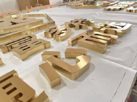 祥云拉丝不锈钢字的特点。