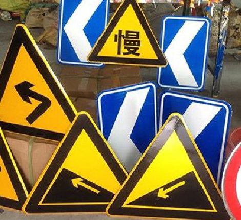 祥云标识标牌中颜色的确定是很重要的。