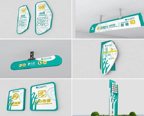 祥云广告标牌选材的问题。