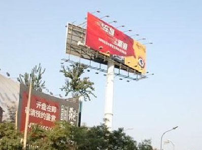 祥云户外广告怎么做才能让人一眼记住？